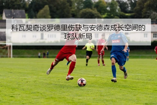 img_1785929344338_82_0_424.jpg